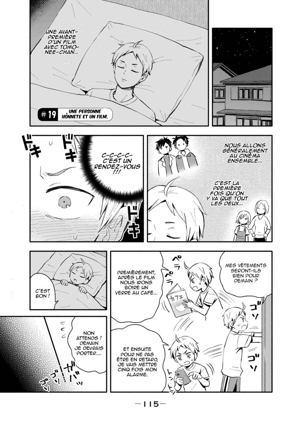 Ookiku Nattara Kekkon Suru!: Chapter 19 - Page 1